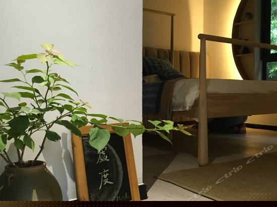 溪畔景观房虚度