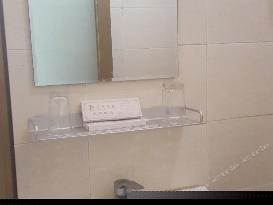 抒情惬意情侣房