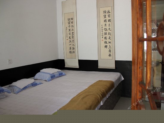 明清土炕三人间