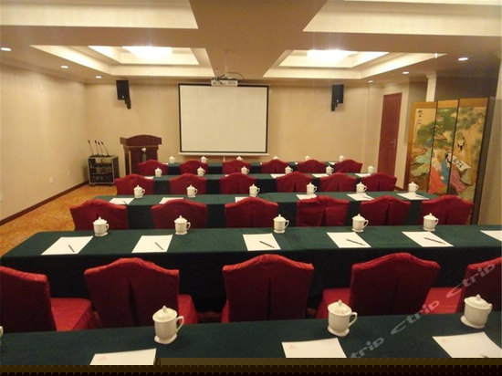 会议室