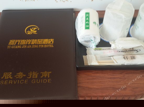 阳台观海大床房