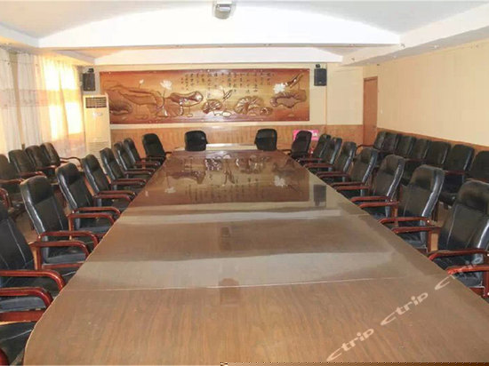 会议室