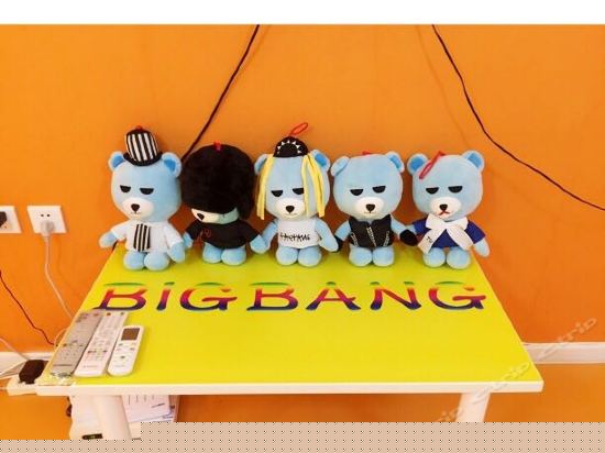 bigbang主题房