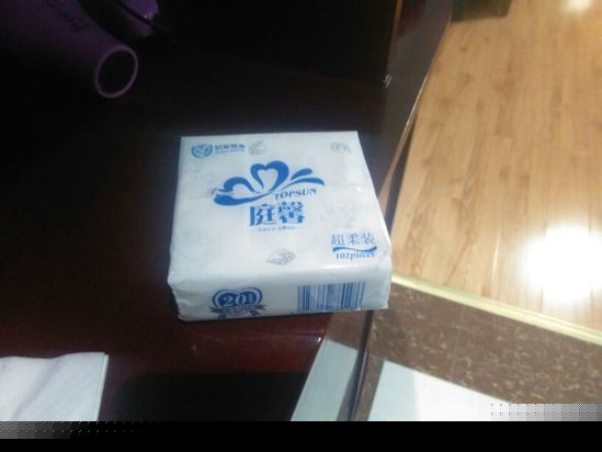酒店房型