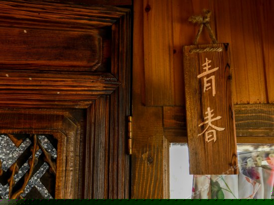 星空浪漫大床房