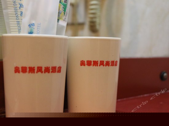 豪华双床房