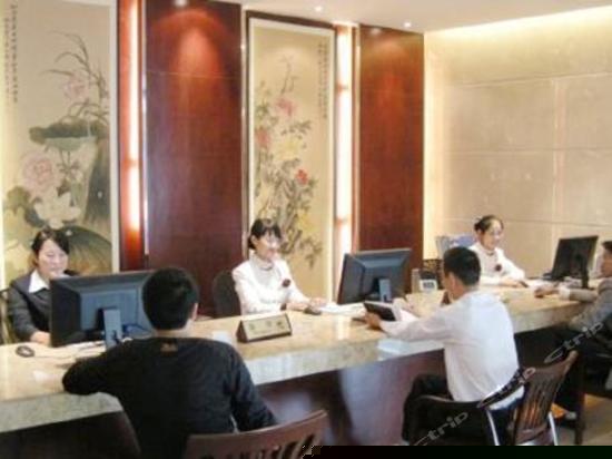 大堂吧
