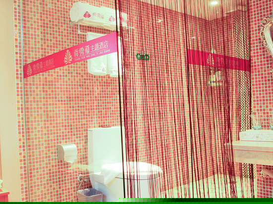 小清新主题房（无窗）