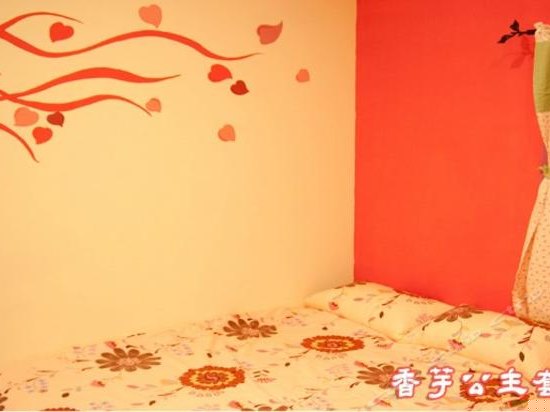 香芋公主2人套房