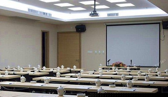 会议室