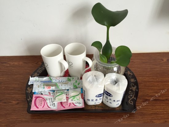 三人间