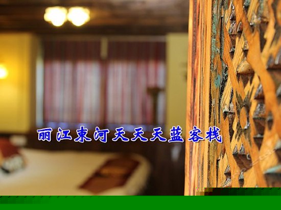 云淡风轻（大床房）