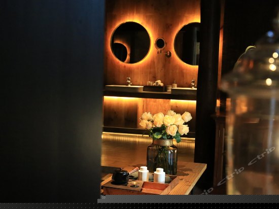 沐山庭院寻幽套房-幽