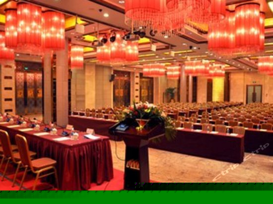 餐饮/会议