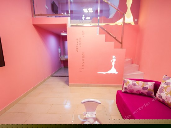 奇幻星空小窗复式套房