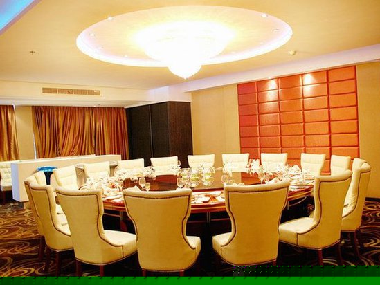 餐饮/会议