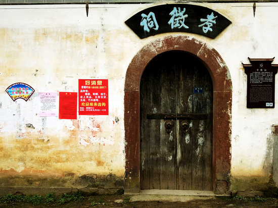 周边图片