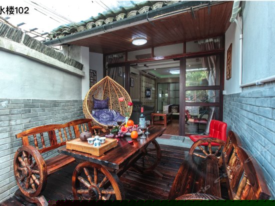 102精致现代套间