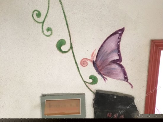 雏菊花主题单人间