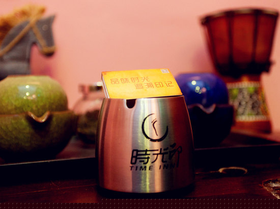 黎情拾光大床房