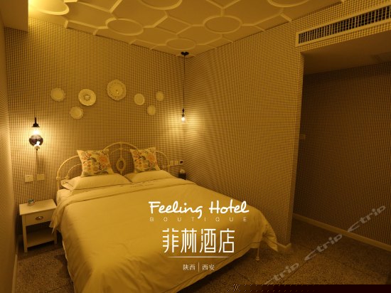 主题风格房（无窗）