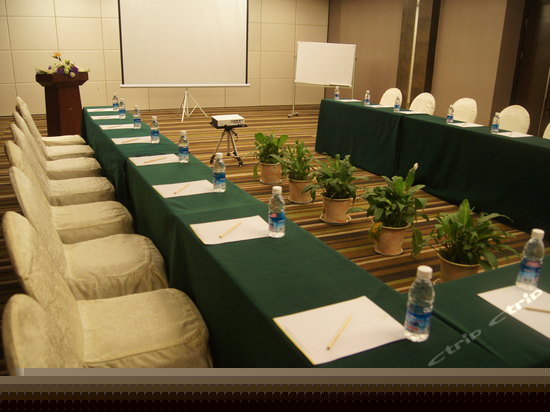 会议室