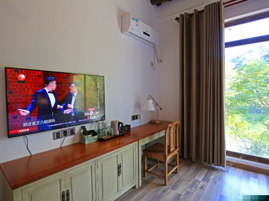 豪华山水景观房A