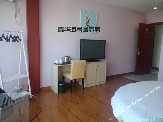 豪华海景圆床房