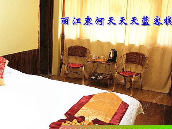 风过无痕（大床房）