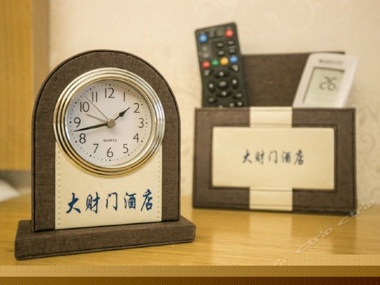 高级大床房