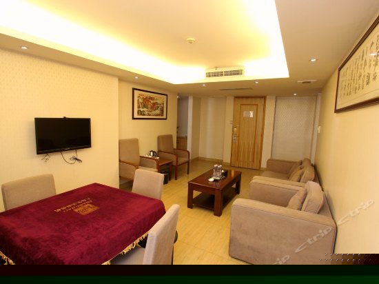 VIP豪华商务套房