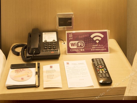 和颐惠选标准间